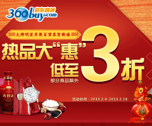 足球比分直播_皇冠比分网-体育*在线